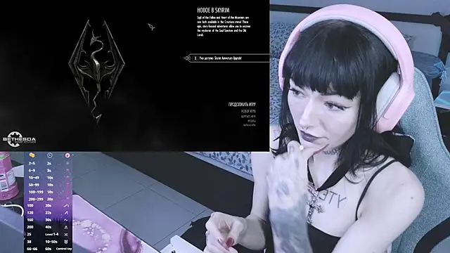 Snapshot of H3xD0ll chatting on 07-03-26, 04:57 H3xD0ll online show from 07-03-26, 04:57