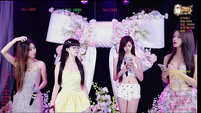Sexygirl-101 online show from 04-29-26, 01:32