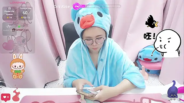 momobigmomo online show from 06-12-26, 01:10