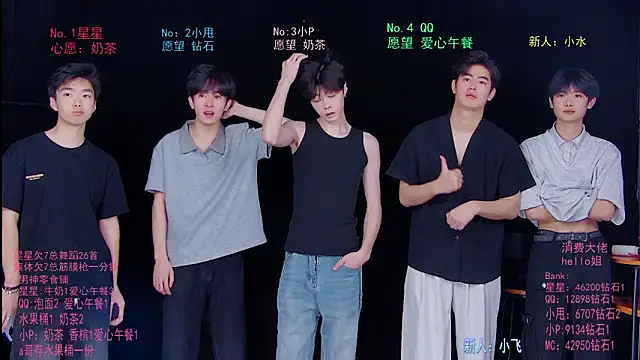KOboys-818 online show from 06-05-26, 02:51
