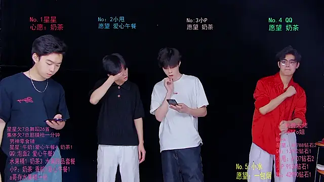KOboys-818 online show from 06-12-26, 03:05