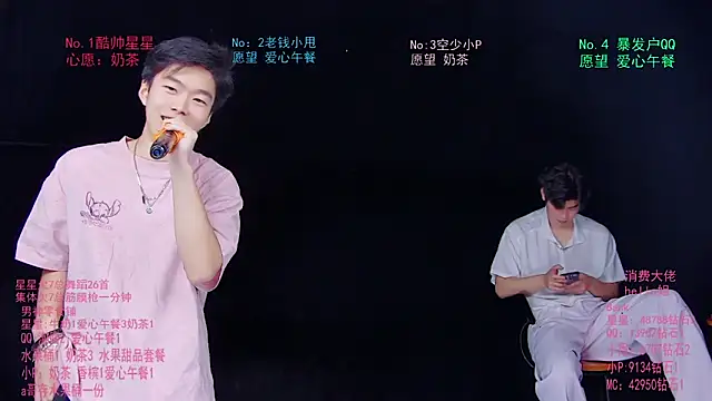KOboys-818 online show from 06-14-26, 03:30
