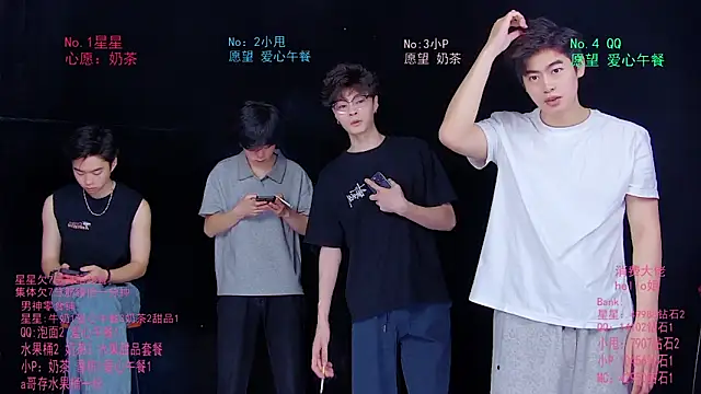 KOboys-818 online show from 06-16-26, 03:09