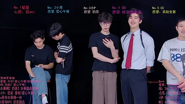 KOboys-818 online show from 06-22-26, 03:08