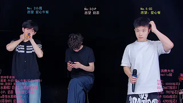 KOboys-818 online show from 06-23-26, 03:26