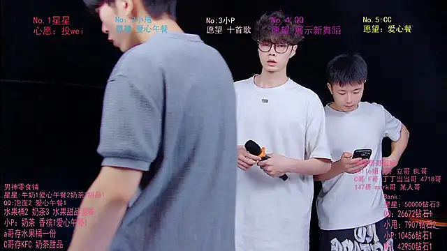 KOboys-818 online show from 06-25-26, 03:28