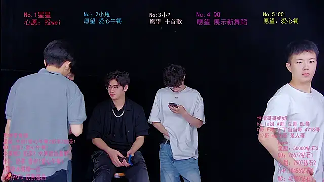 KOboys-818 online show from 06-25-26, 05:12
