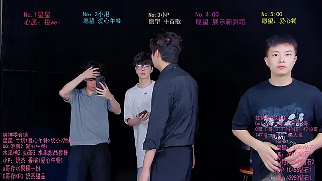KOboys-818 online show from 06-26-26, 03:11
