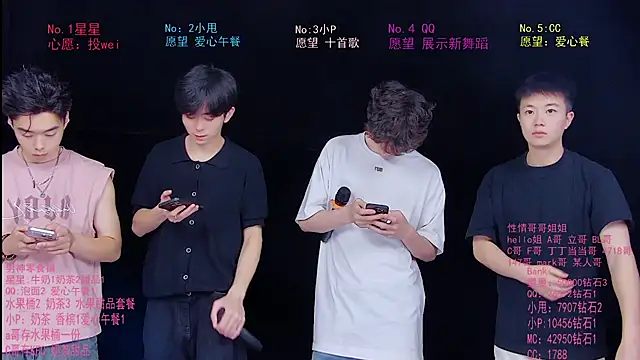 KOboys-818 online show from 06-27-26, 03:22