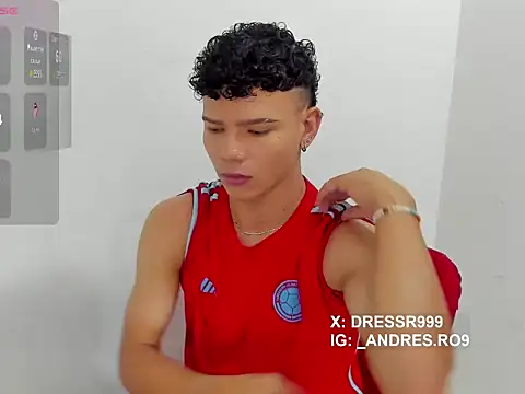 sebascuterouss online show from 04-07-26, 11:21