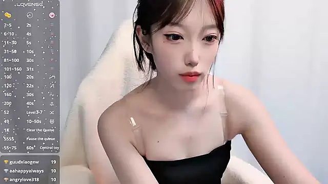 Snapshot of luckyuyu66 chatting on 04-29-26, 01:59 luckyuyu66 online show from 04-29-26, 01:59