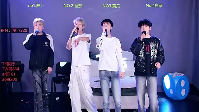 Snapshot of Looknice-001 chatting on 04-01-26, 06:38 Looknice-001 online show from 04-01-26, 06:38