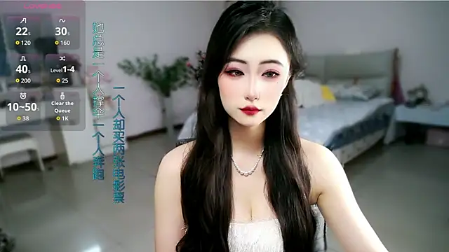 Snapshot of mikxuan chatting on 06-04-26, 05:19 mikxuan online show from 06-04-26, 05:19
