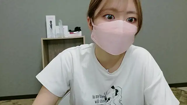 Snapshot of YUA_0425 chatting on 06-17-26, 01:34 YUA 0425 online show from 06-17-26, 01:34