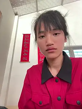 Snapshot of Ryry1188 chatting on 04-05-26, 04:31 Ryry1188 online show from 04-05-26, 04:31