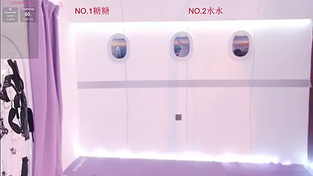 98K 006 online show from 06-12-26, 11:09