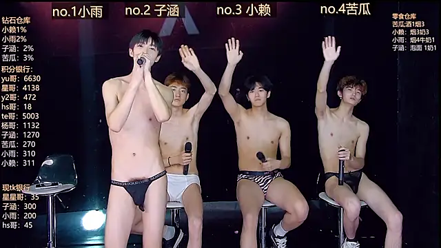 TNT 857 online show from 04-11-26, 07:45