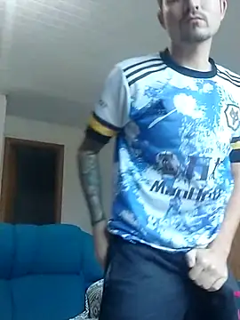 Snapshot of Joelcio19cm chatting on 04-08-26, 07:58 Joelcio19cm online show from 04-08-26, 07:58