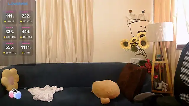 Snapshot of apsara_tanu chatting on 05-15-26, 11:28 apsara tanu online show from 05-15-26, 11:28