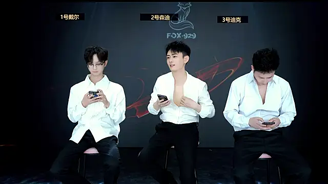 FOX--929-- online show from 04-08-26, 12:05