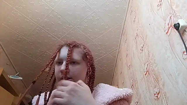 BirgitKamal online show from 04-23-26, 02:30