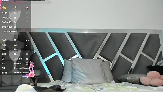 Snapshot of Angel-Dove chatting on 05-01-26, 11:26 Angel-Dove online show from 05-01-26, 11:26