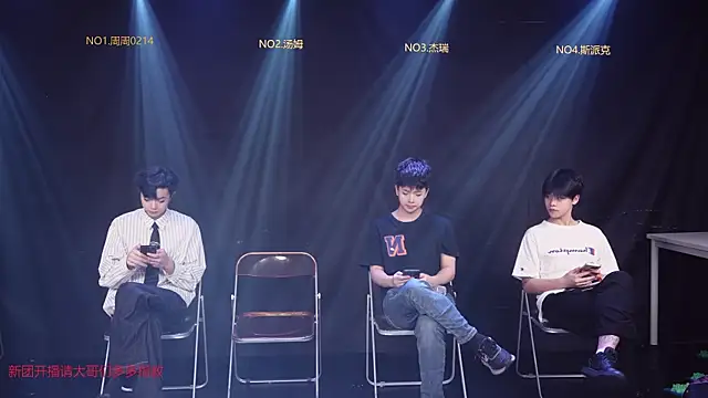 cqyyds-01 online show from 04-08-26, 04:12