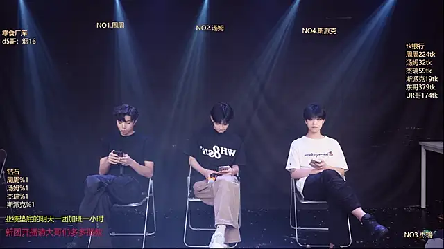 cqyyds-01 online show from 04-09-26, 04:12