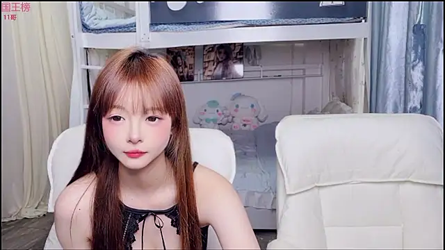 xiaoqiao-daqiao online show from 07-03-26, 11:33