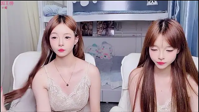 xiaoqiao-daqiao online show from 07-16-26, 08:15