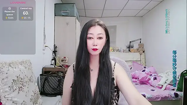 amysasa online show from 05-09-26, 11:04