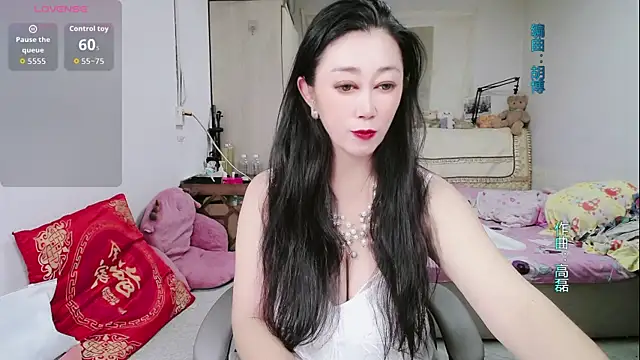 amysasa online show from 06-04-26, 02:01