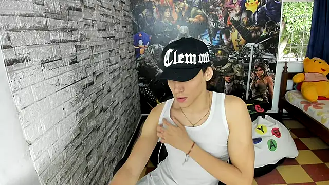 sebas jusa online show from 07-21-26, 12:51