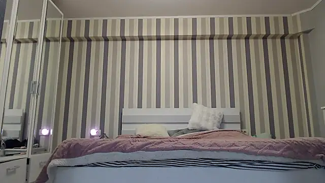 ada rain online show from 04-18-26, 07:29