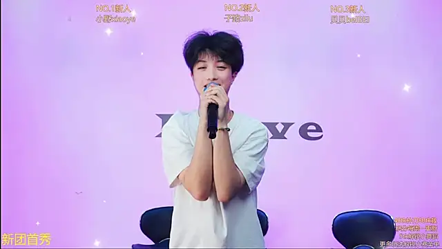 EclipseBoys-188 online show from 04-15-26, 07:58