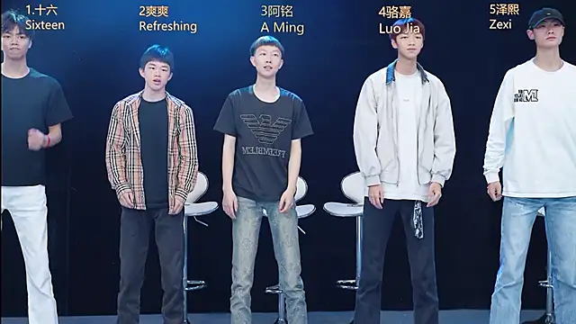 Eraser711 online show from 04-17-26, 12:08