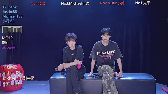 Yourlovingboy--001 online show from 06-01-26, 06:37