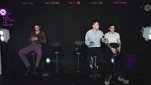 Snapshot of Gaogaoi-001 chatting on 04-15-26, 12:12 Gaogaoi-001 online show from 04-15-26, 12:12