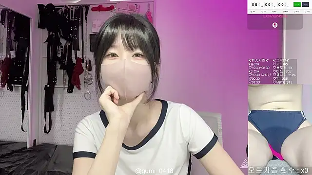 Snapshot of gumi_0418 chatting on 05-11-26, 04:29 gumi 0418 online show from 05-11-26, 04:29