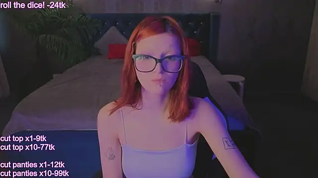 Snapshot of Sheena_coy chatting on 08-08-26, 03:36 Sheena coy online show from 08-08-26, 03:36