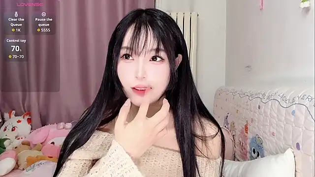 Snapshot of Celestia-KOKO chatting on 05-12-26, 05:32 Celestia-KOKO online show from 05-12-26, 05:32