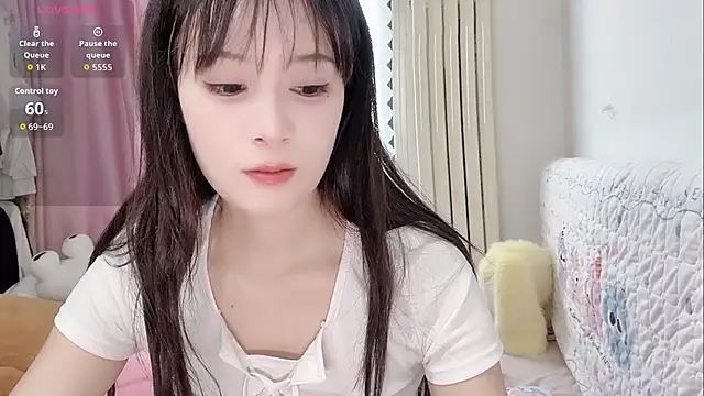 Snapshot of Celestia-KOKO chatting on 07-04-26, 12:50 Celestia-KOKO online show from 07-04-26, 12:50