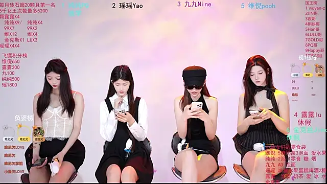 Snapshot of onlylove-008 chatting on 05-18-26, 02:18 onlylove-008 online show from 05-18-26, 02:18