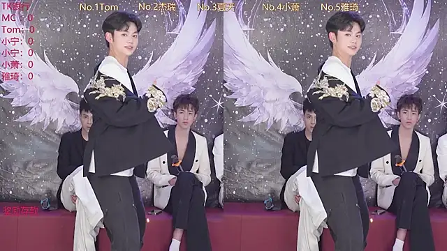 Snapshot of ATM-001 chatting on 04-16-26, 10:27 ATM-001 online show from 04-16-26, 10:27