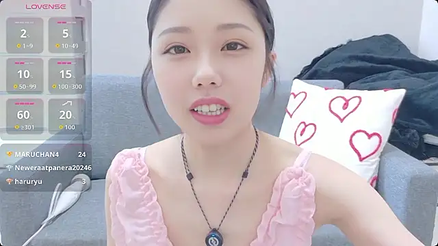 Minamina2 online show from 07-19-26, 11:08