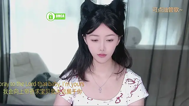 xinxin-cat online show from 04-24-26, 08:17