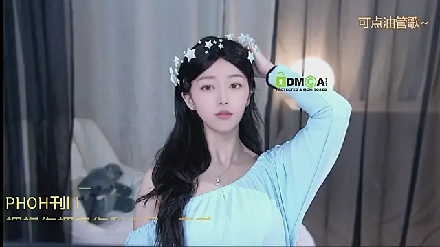 xinxin-cat online show from 04-25-26, 11:57