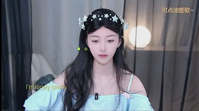 xinxin-cat online show from 04-25-26, 01:41