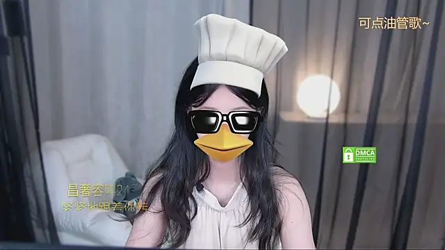 xinxin-cat online show from 04-26-26, 03:10