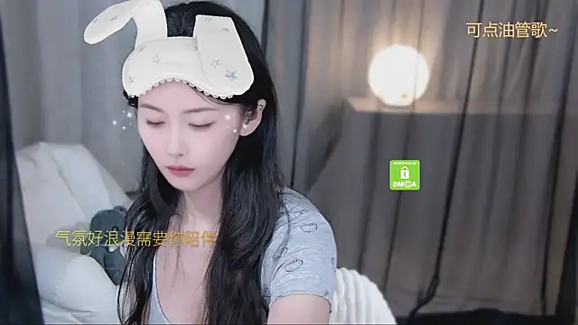 xinxin-cat online show from 04-27-26, 01:20